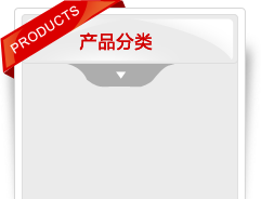 ��Ʒ����